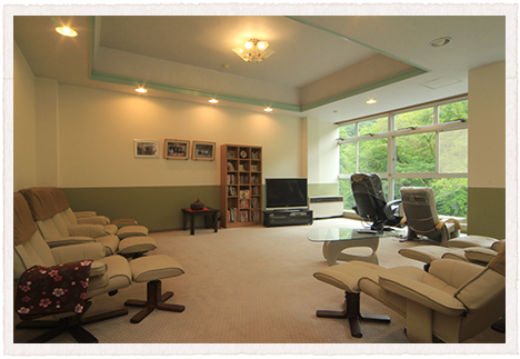 リラクゼーションルーム