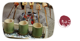 ちょこっと飲み比べ