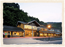 道の駅「湯西川」