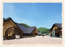 日光市湯西川温泉の観光センター 湯西川水の郷